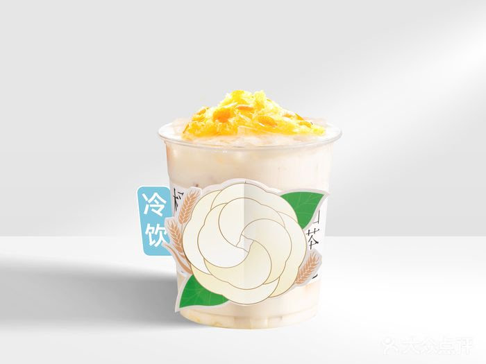 Shuyi Tealicious by null