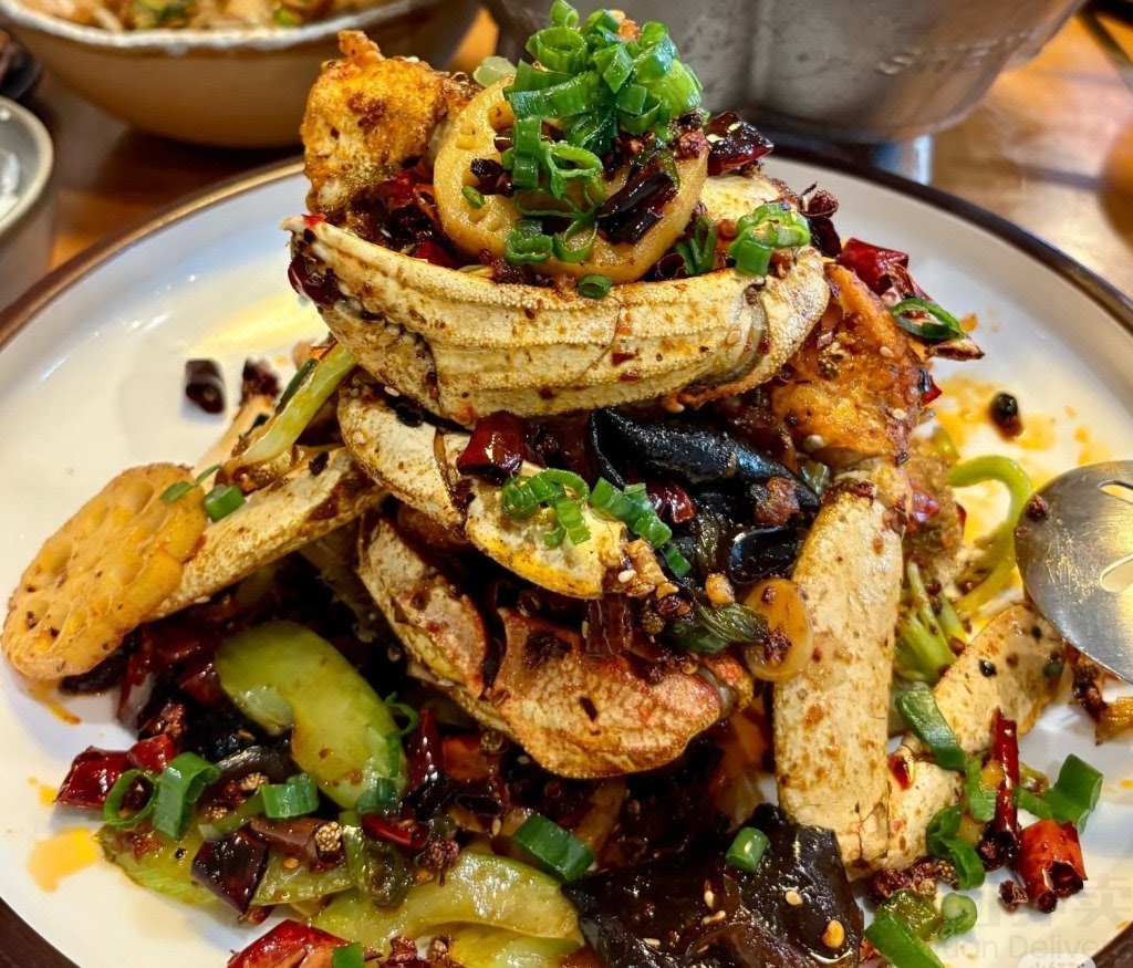 Chef Tian's 田大厨 Rowland by null