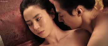 Mv bythmztayzwytmgewos lthmmzitmwm ytayztg xkeyxkfqcgc jpg x Song ji hyo movie