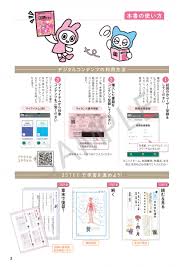 purenudisthost|i12.pixs.ru 003