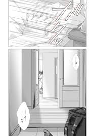 バージン　性交|セカンドバージン・セカンドライフ～バツのち、セフ活～｜裏サンデー