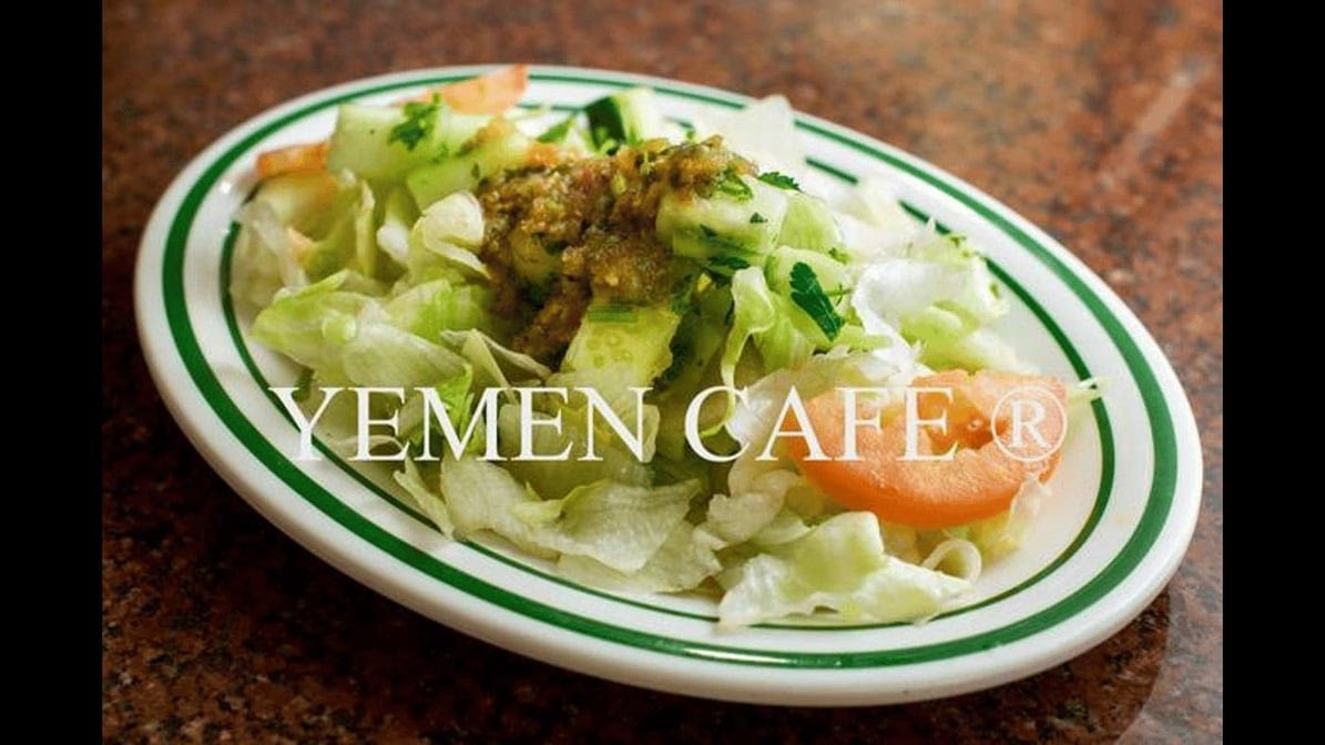 Yemen Cafe & Restaurant by null
