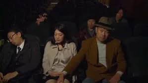Japanese cinema jpg x Japanese cinema