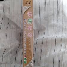 牧原あゆ　ヌード|