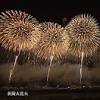 長岡花火