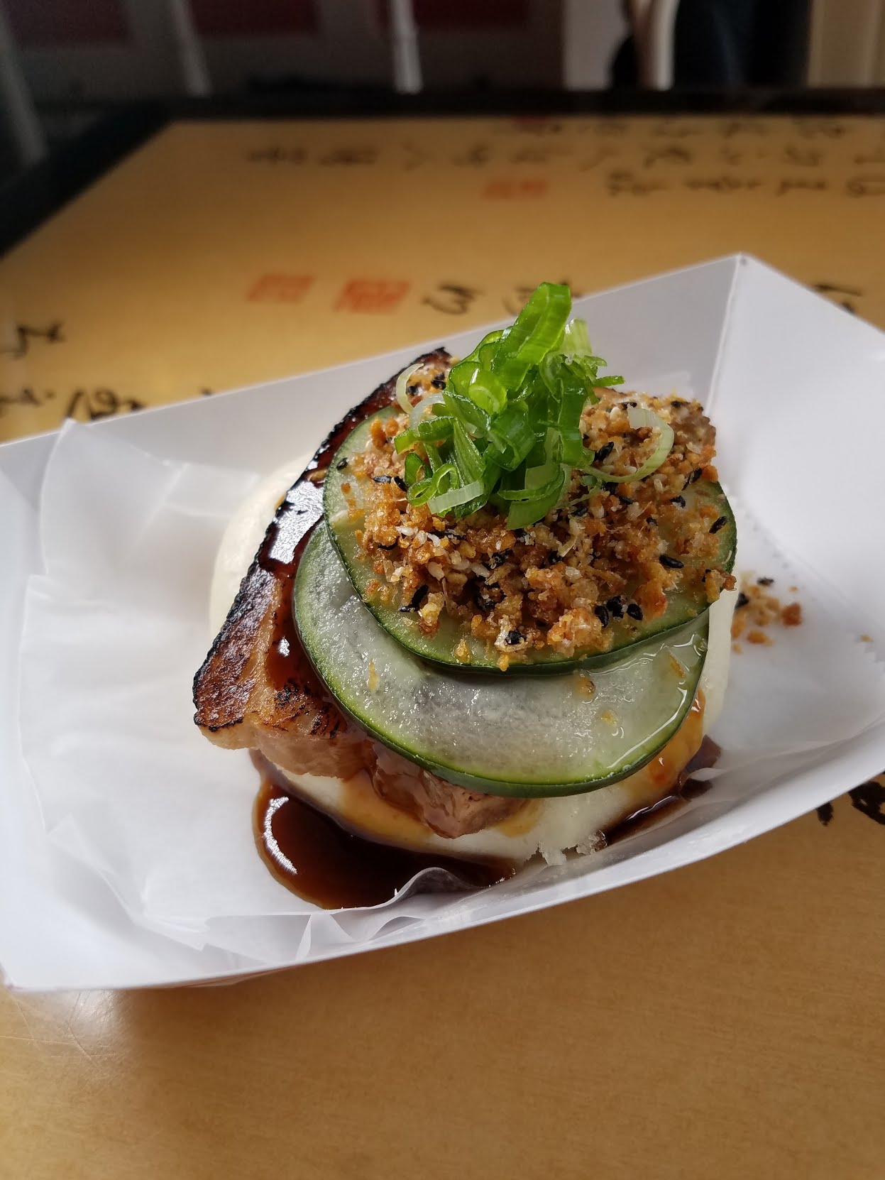 East Wind Snack Shop by null