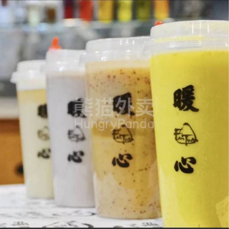 Nuan Xin Rice Roll by null