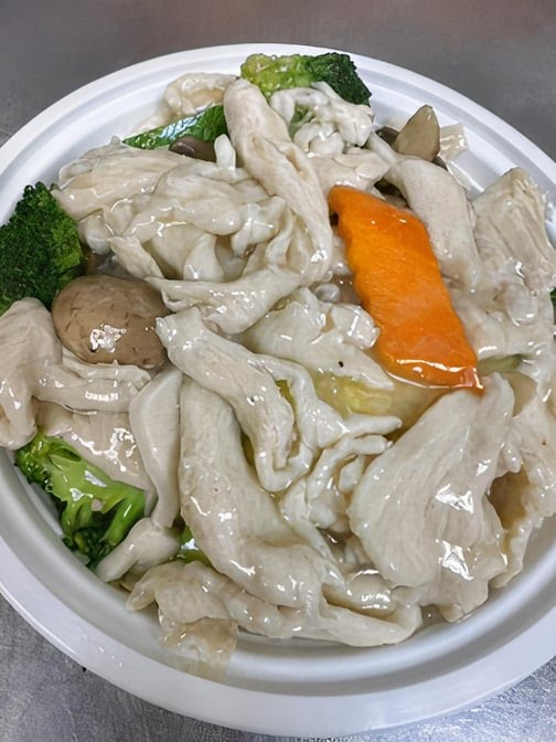 Szechuan Garden by null