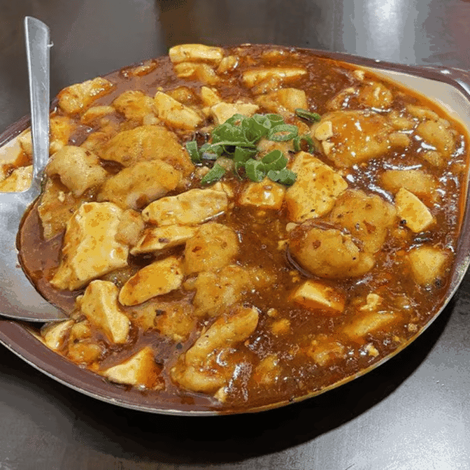 Asian Chili Spot by null