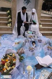 یک پیمان آسمانی ...