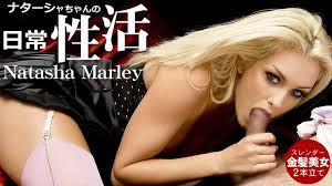 Natasha marley models and pornstars galleries jpg x Natasha marley