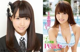 Japanese pornstar reportedly debuting kpop girl group next month jpg x Jap idol