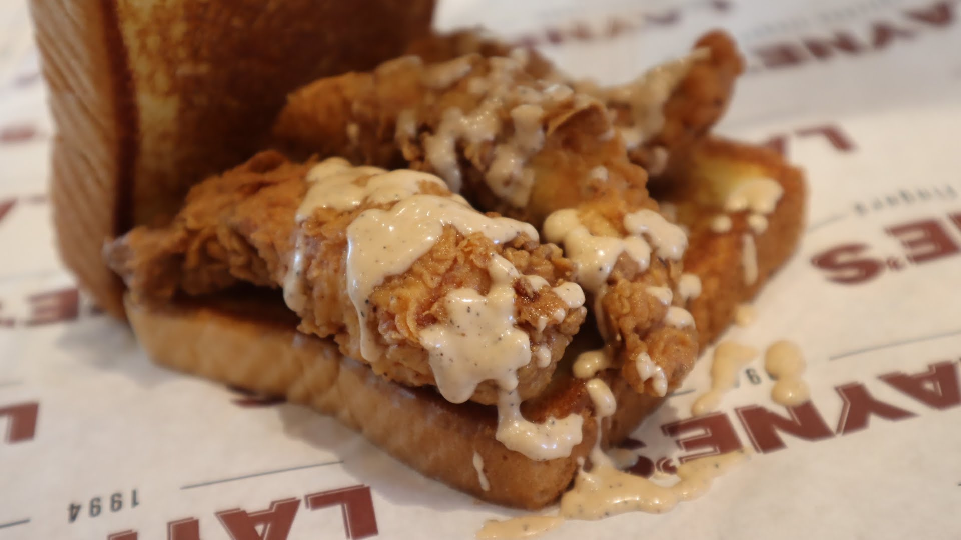 Layne’s Chicken Fingers- Roanoke by null