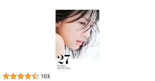 佳子さま アイコラ  全裸画像|「こんな女になってしまって、ごめんなさい」裸で謝る松本まりか、詰め寄る福士蒼汰 「湖の女たち」特報公開 : 映画ニュース - 映画.com