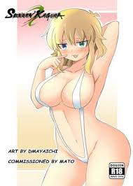 Senran kagura reflexions adult game screenshot jpg x Senran kagura hentai