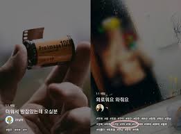 12변녀|전자책] 변녀 11권 - 예스24