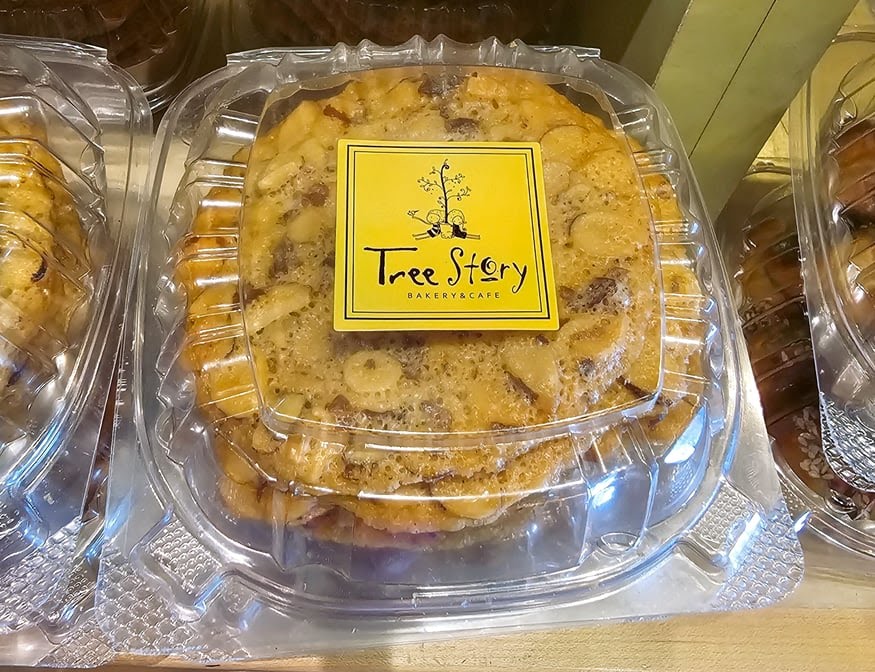 Tree Story Bakery & Cafe by null