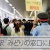 台風接近の九州、各地で混乱 矢沢永吉さんのライブ参加者も緊張感