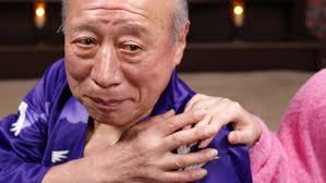 Shigeo tokuda porn videos watch free sex videos spankbang jpg x Japanese shigeo tokuda