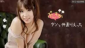 Hinata tachibana jpg x Hinata tachibana