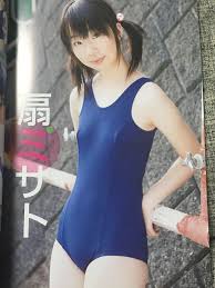 ジュニアアイドル gif|TikTok ジュニアアイドル | TikTok