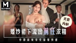 Nice day for a white wedding jpg x White wedding