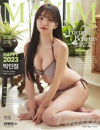 lee min jung nude fake|MAXIM KOREA 2023 January S Type + Calendar LIMITED Park Min Jeong 1995.mj |  eBay