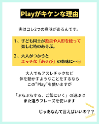 子供同士 sex画像|安心して学校に通えない 校内で起きる子ども同士の盗撮 “被害者にも加害者” にもなる子どもたち 専門家「子どものスマホ 定期的にルール確認を」 |  富山のニュース｜天気・防災｜チューリップテレビ (3ページ)