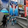 News source: ブルームバーグ