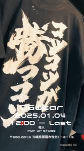 imoto  Momo shiina 4|OFFICIAL GAZETTE