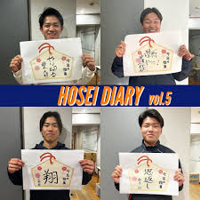 高知　石黒陽 |お寺に「らくがき」するように —愛知・エディットツアー『お寺で学ぶ編集術のいろは』レポート—