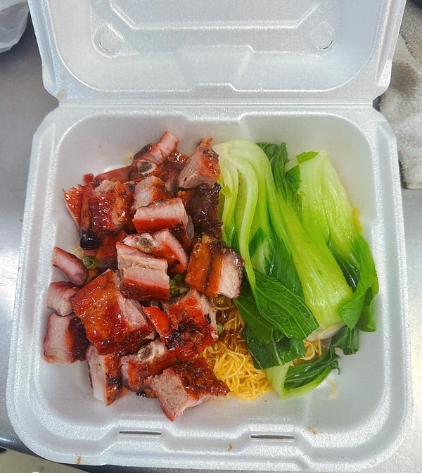 Hong Kong BBQ by null