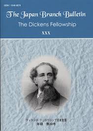   gif 失神　暴行　無修正　画像gif|11月 | 2021 | お宝エログ幕府 | ページ 10