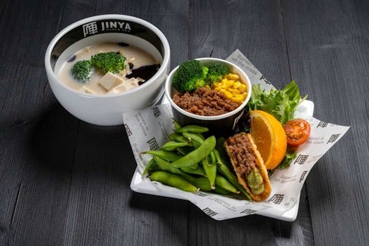 JINYA Ramen Bar - Baton Rouge by null