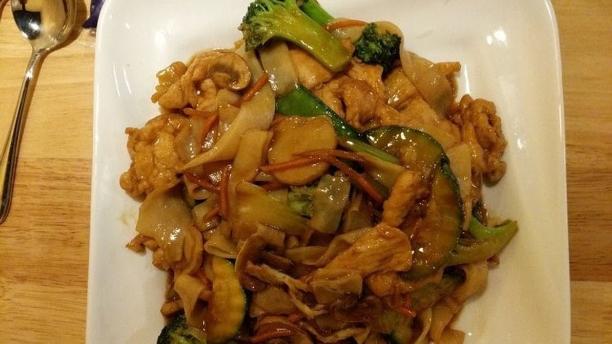 Chen's Family Dish by null