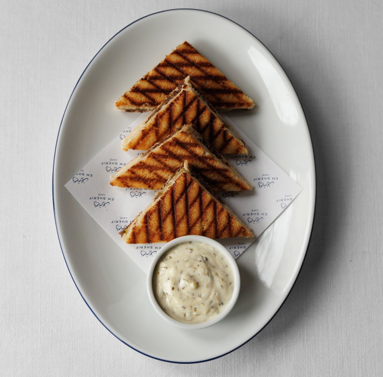 Em Sherif Cafe by null