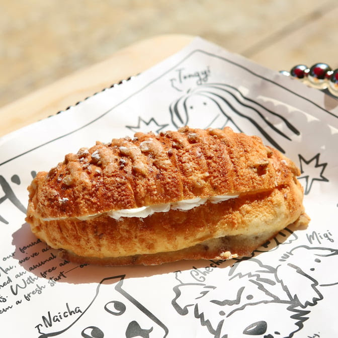 Hibake | Asian Fusion Bakery by null