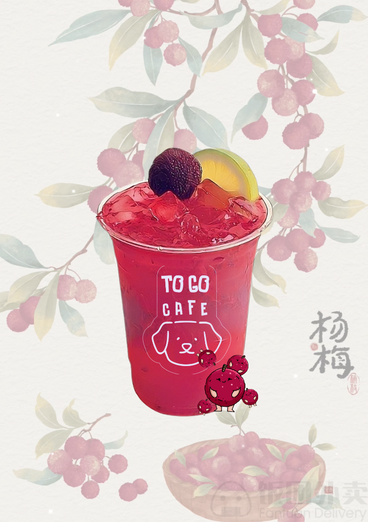 TOGO COFFEE 土狗咖啡 （Mississauga) by null