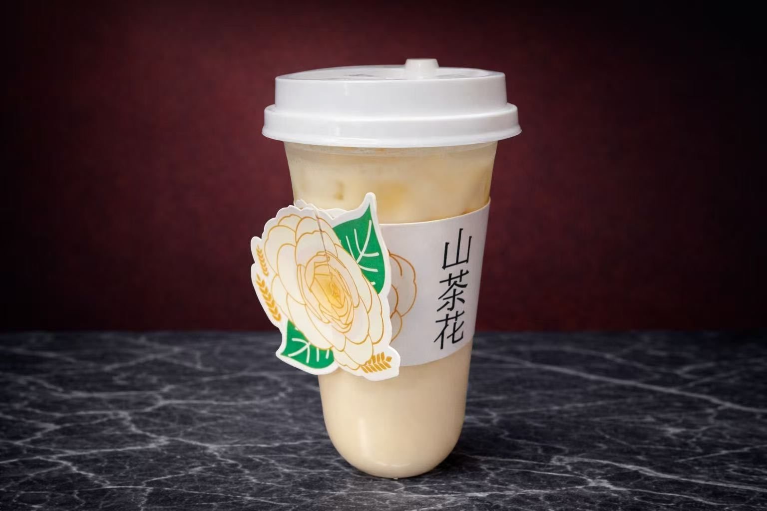 Chengdu Memory 蓉城老火锅 by null