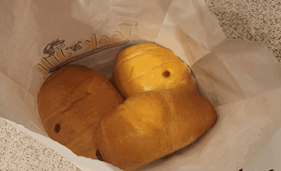 Jack N Jill Donut Shop by null