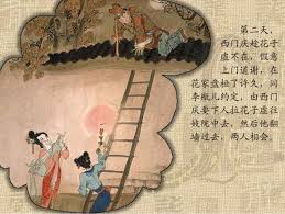 Fucking old chinese women porn videos jpg x Old chinese