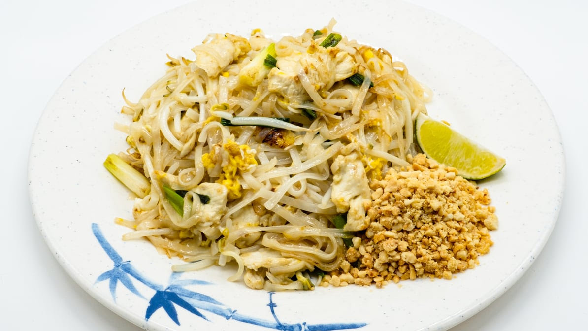 No Thai! Online by null