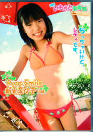 niimi nanako junior idol|