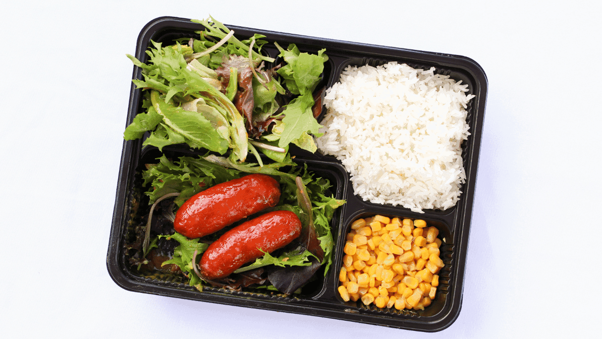 Cha For Tea - University Center by null