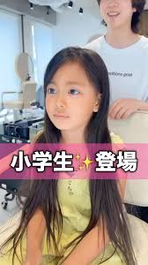 腋　小学生|小学生の脇のムダ毛脱毛は必要？メリット・デメリットや注意点も解説 - MEDICAL EPILATION  CLINIC(メディカルエピレーションクリニック)