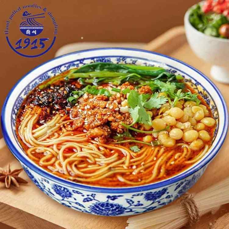 1915 Lanzhou Hand Pulled Noodles by null