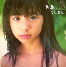  西村理香 裸|待ち受け】西村 RIKA Images エロ|西村理香のガールズデルタ無修正エロ動画。Girlsdelta Rika Nishimura  Bjyoasoko Hit Douga|Rika Nishimura Uncensored Shaved Pussy Movie 西村理香の無修正パイパン  フェラチオエロ動画 Fellatio Gallery