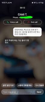 baksaya| 논란…'플레이어' 하선호는 누구? 리뷰 - 나드 NARD