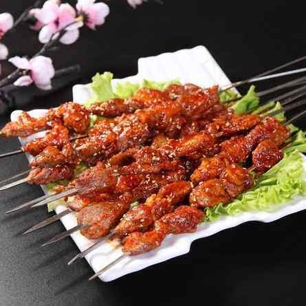 Taishan Taste Hot Pot by null