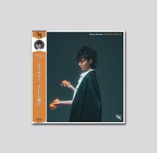 young shotacon nude|maika yamamoto アーカイブ | SWAG HOMMES